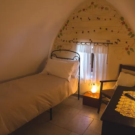 Diffuso Sotto Le Cummerse Апарт-отель