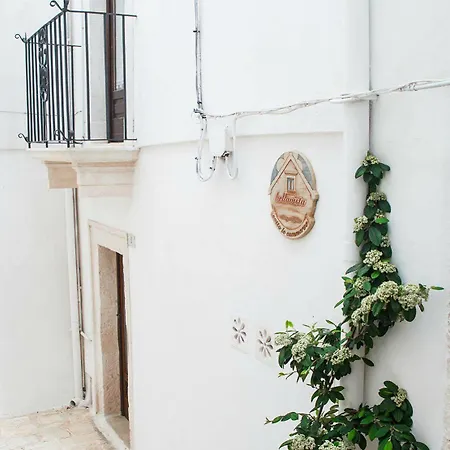 Апарт-отель Diffuso Sotto Le Cummerse